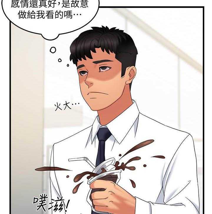 第43话 432