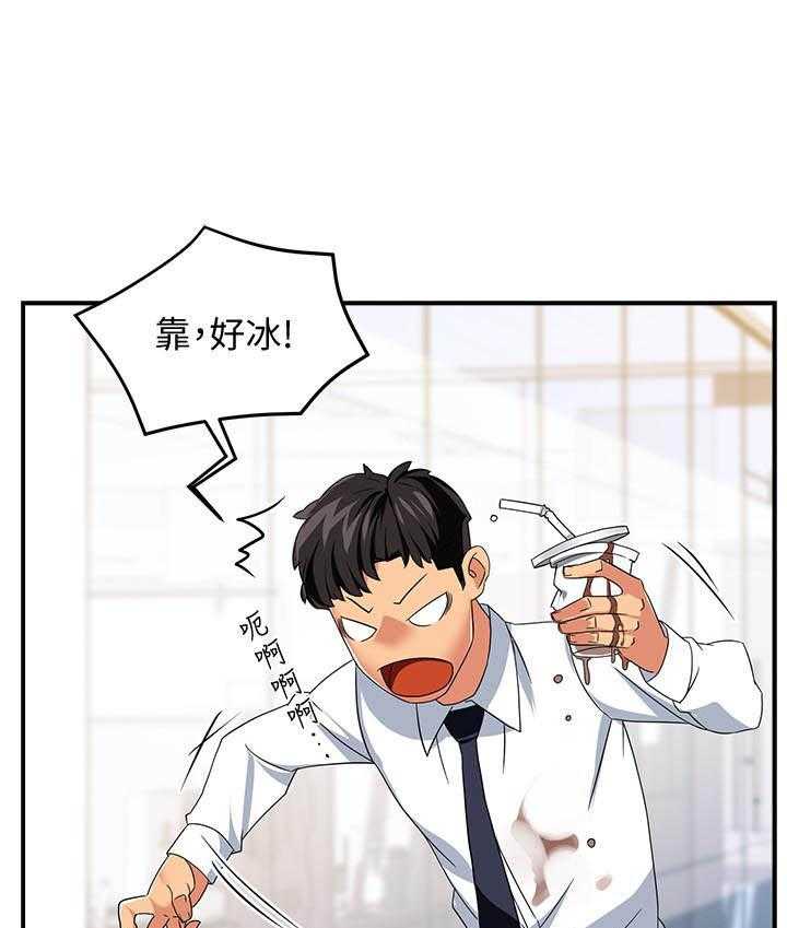 第43话 434