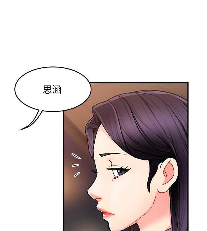 第43话 439