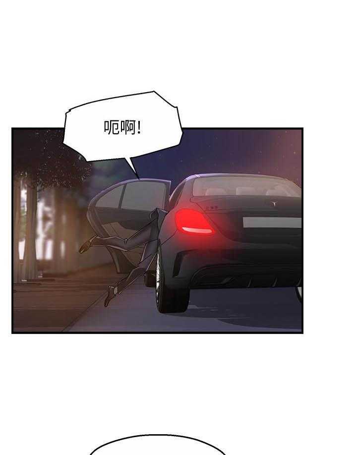 第44话 440