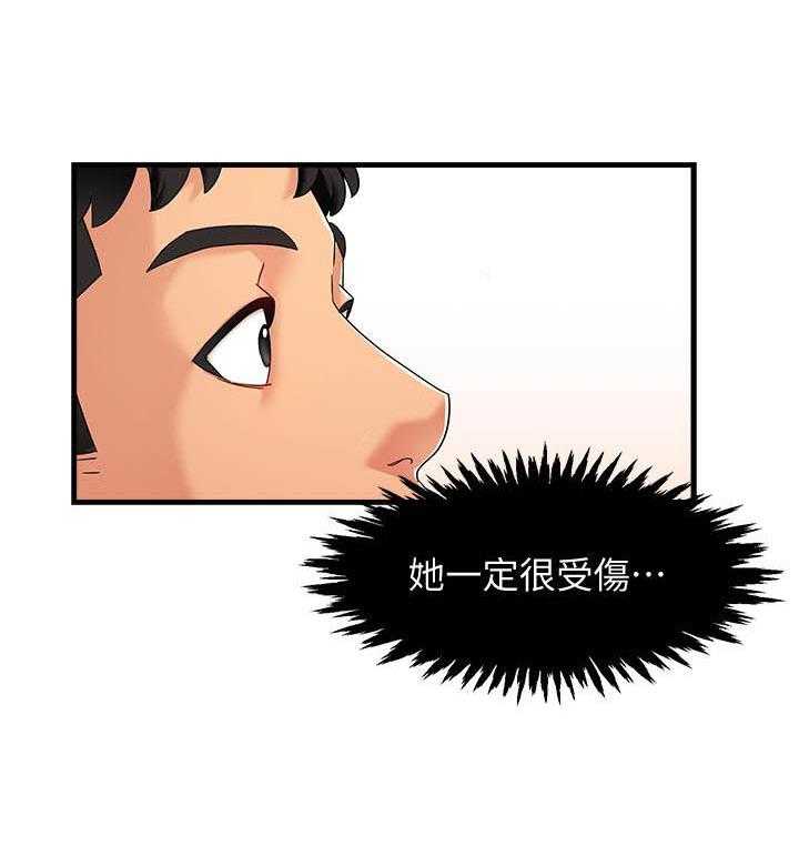第44话 4410
