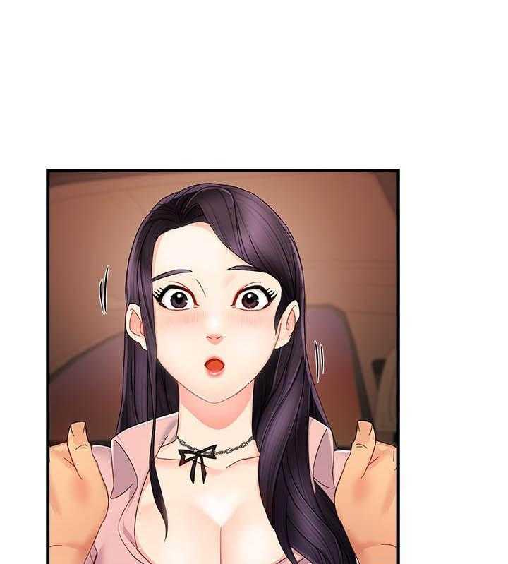 第44话 4414