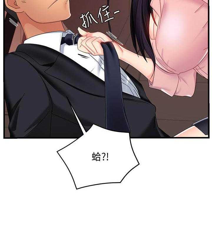 第44话 4417
