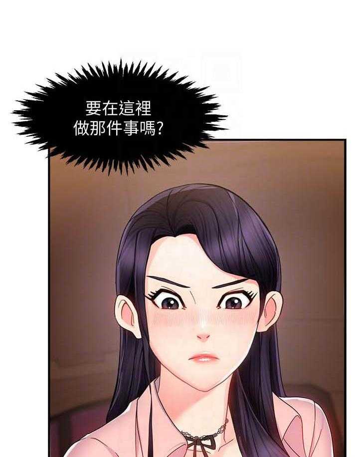 第45话 451