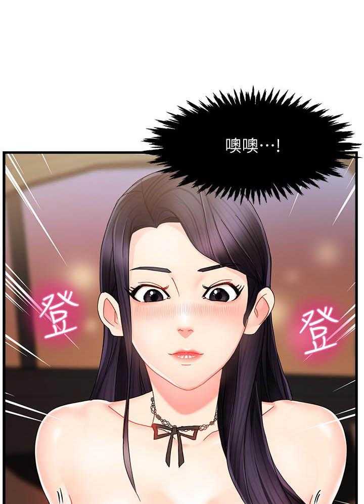 第45话 4510
