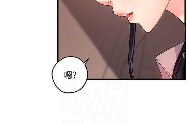 第45话 4513