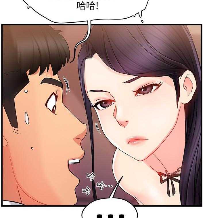 第45话 4515