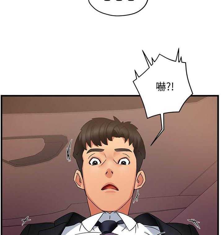 第45话 4516