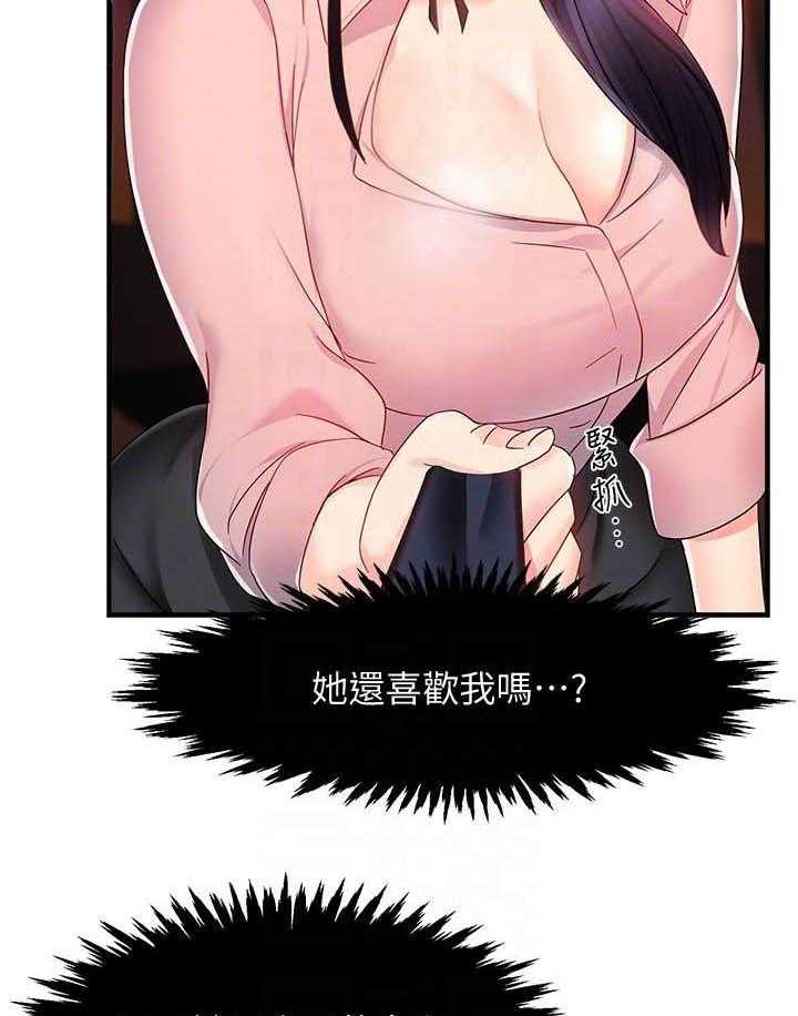 第45话 452