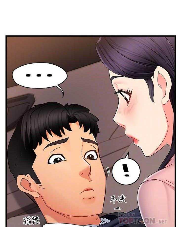 第45话 454