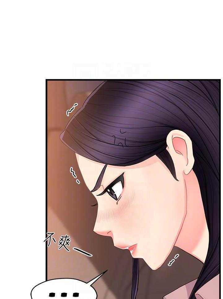 第45话 456