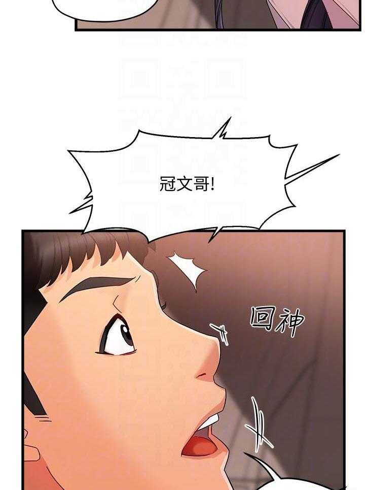 第45话 457