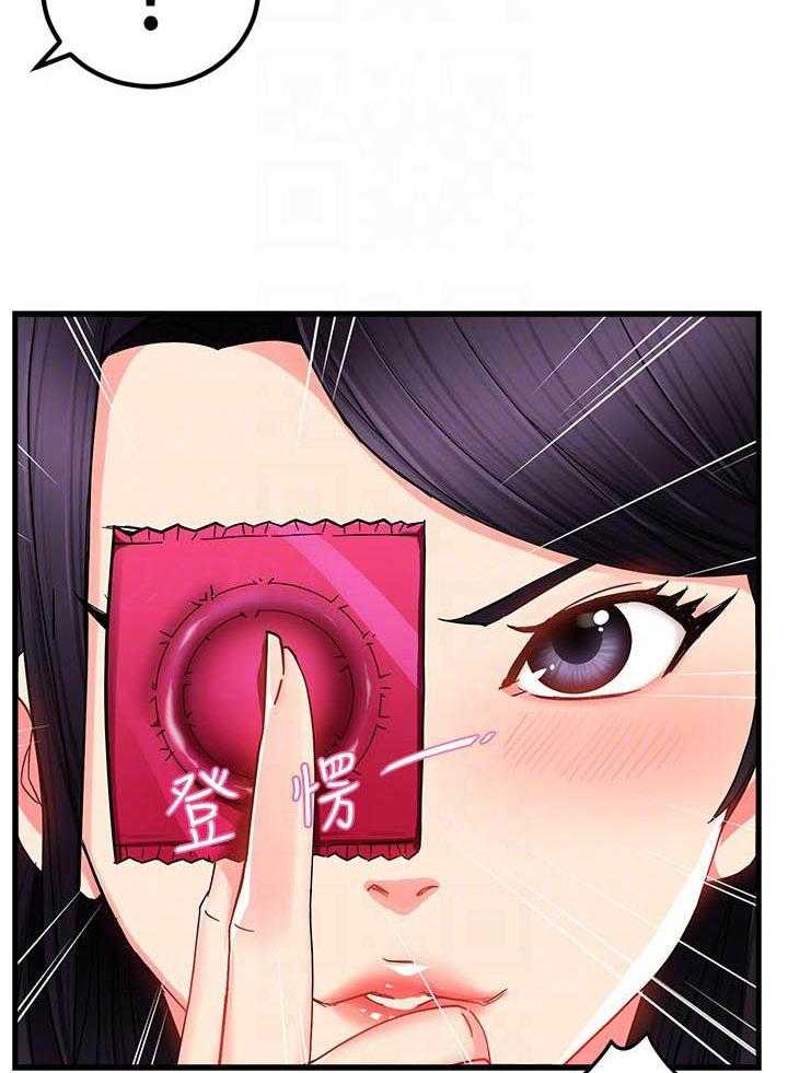 第46话 4611