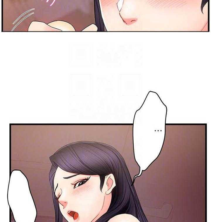 第46话 4615