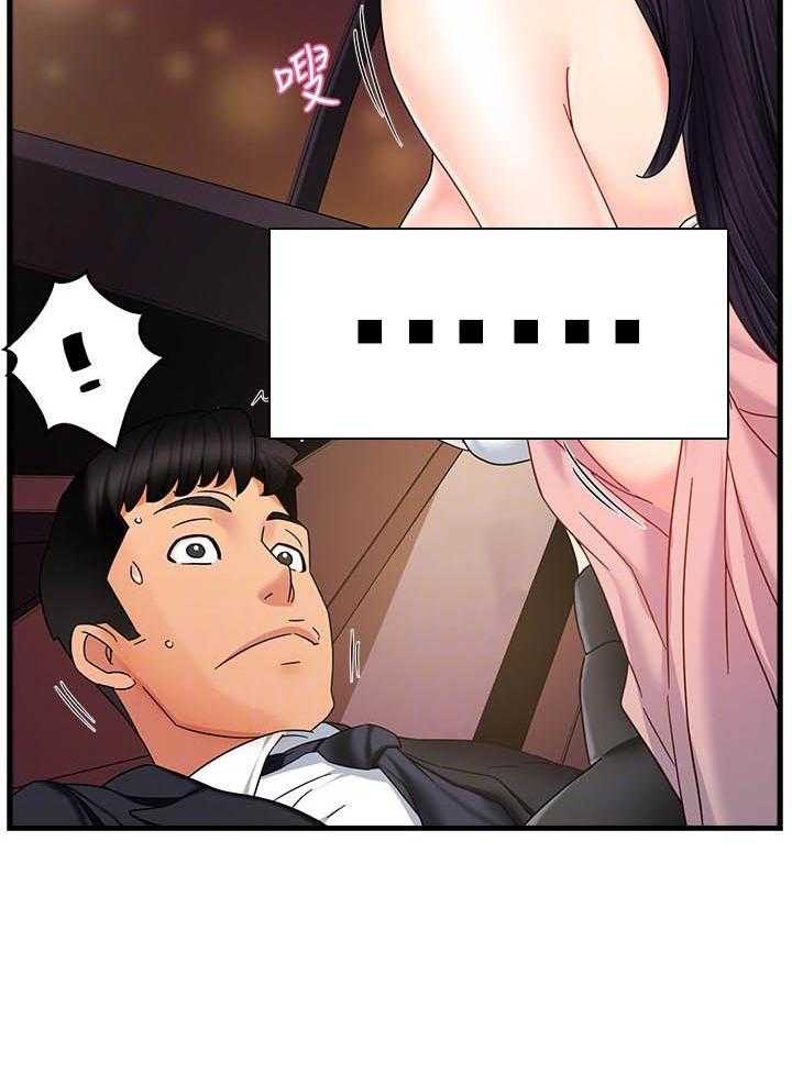 第46话 463