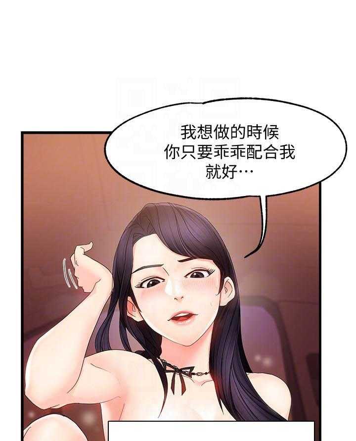 第46话 464