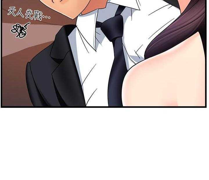 第46话 469