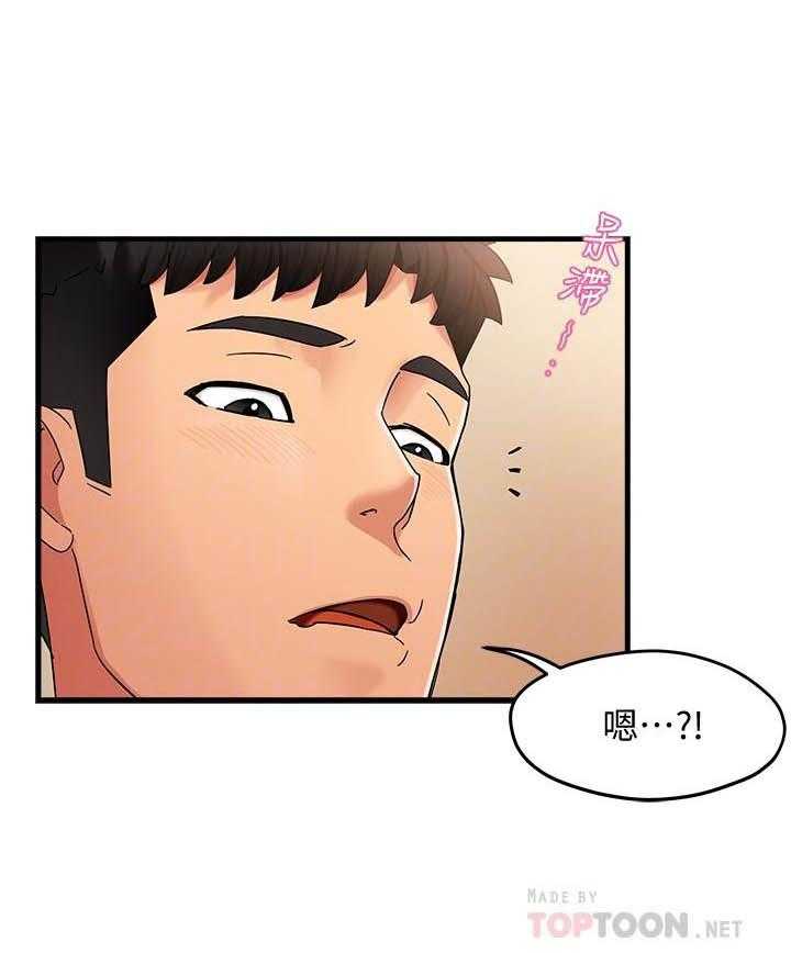 第47话 470