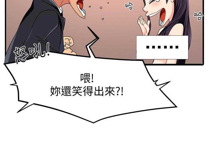 第47话 4716