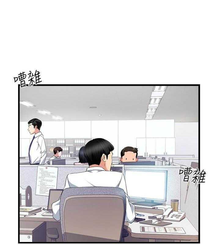 第48话 4814