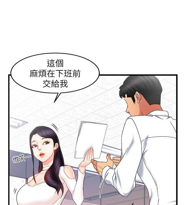 第48话 4815