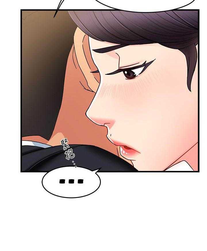 第48话 484