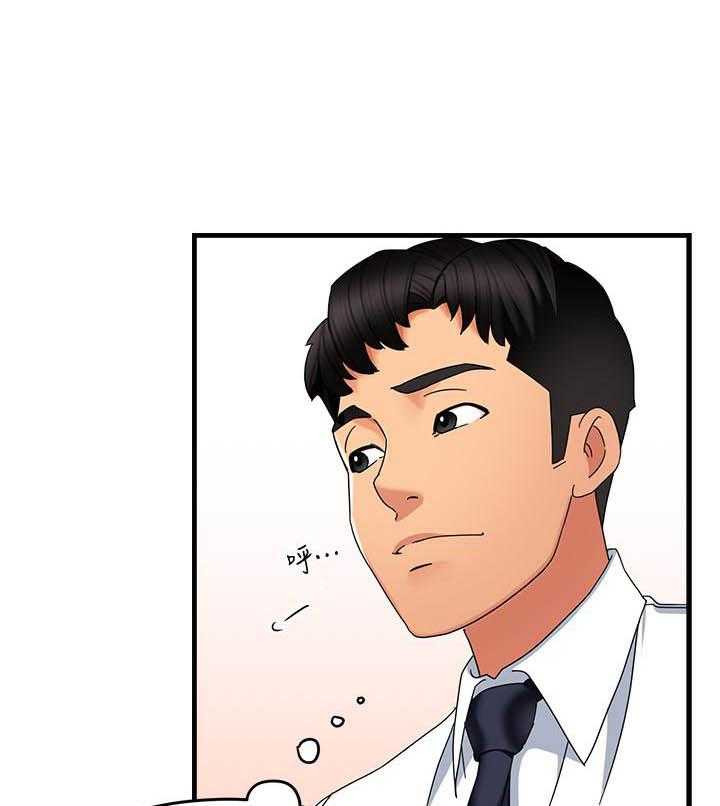 第49话 490