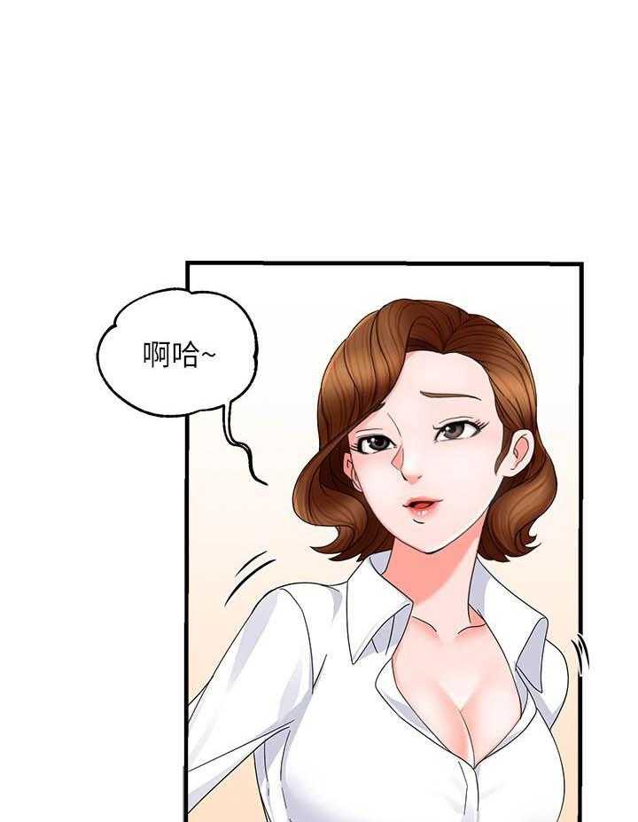 第49话 4911