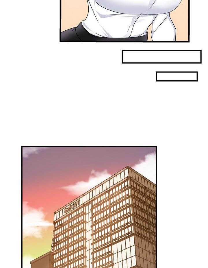 第49话 4912