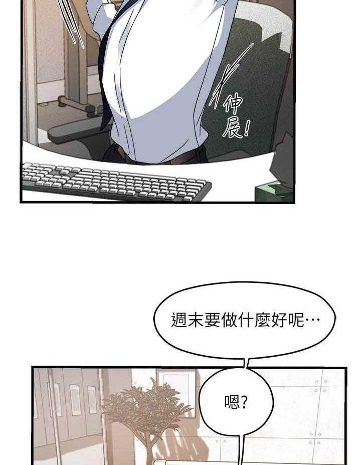 第49话 4914