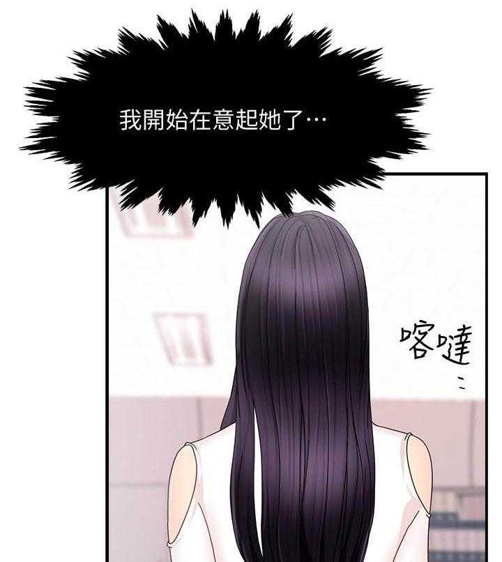 第49话 492