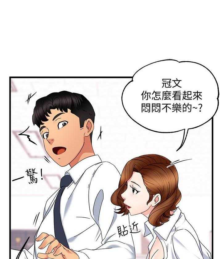 第49话 496