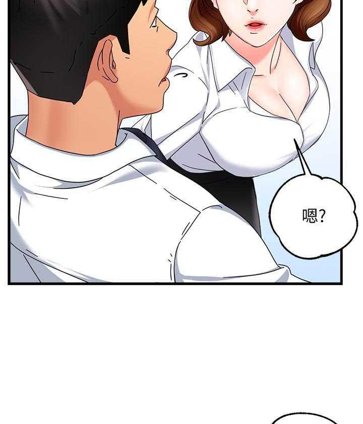 第49话 498