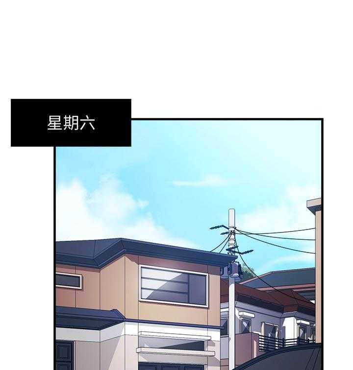 第50话 500