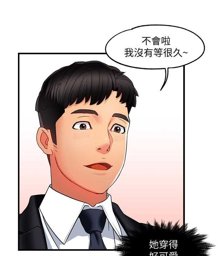 第50话 5011