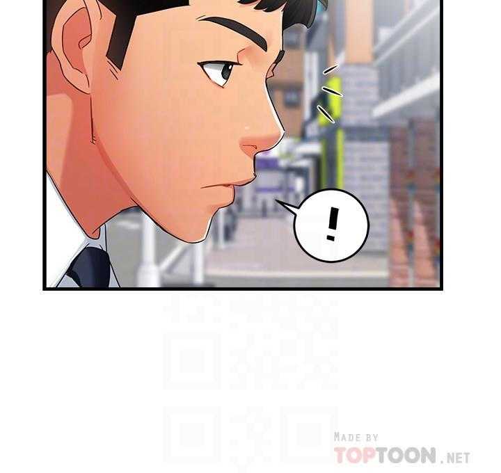 第50话 506