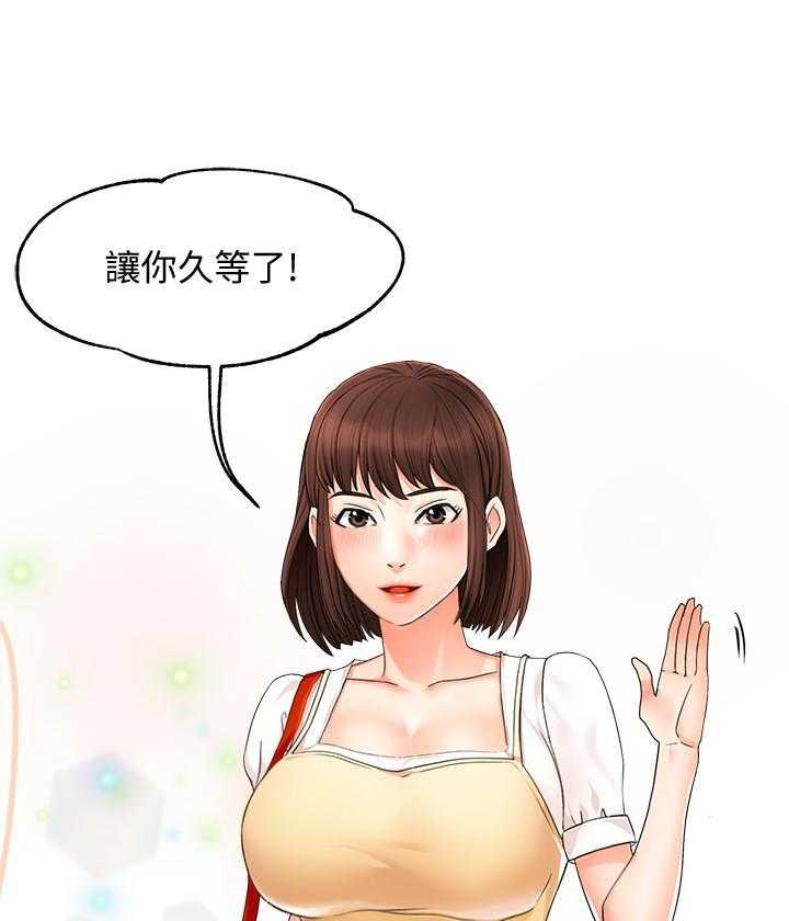 第50话 507
