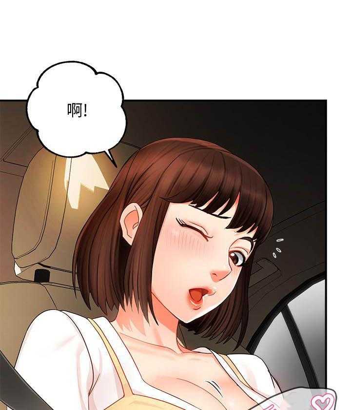 第51话 511
