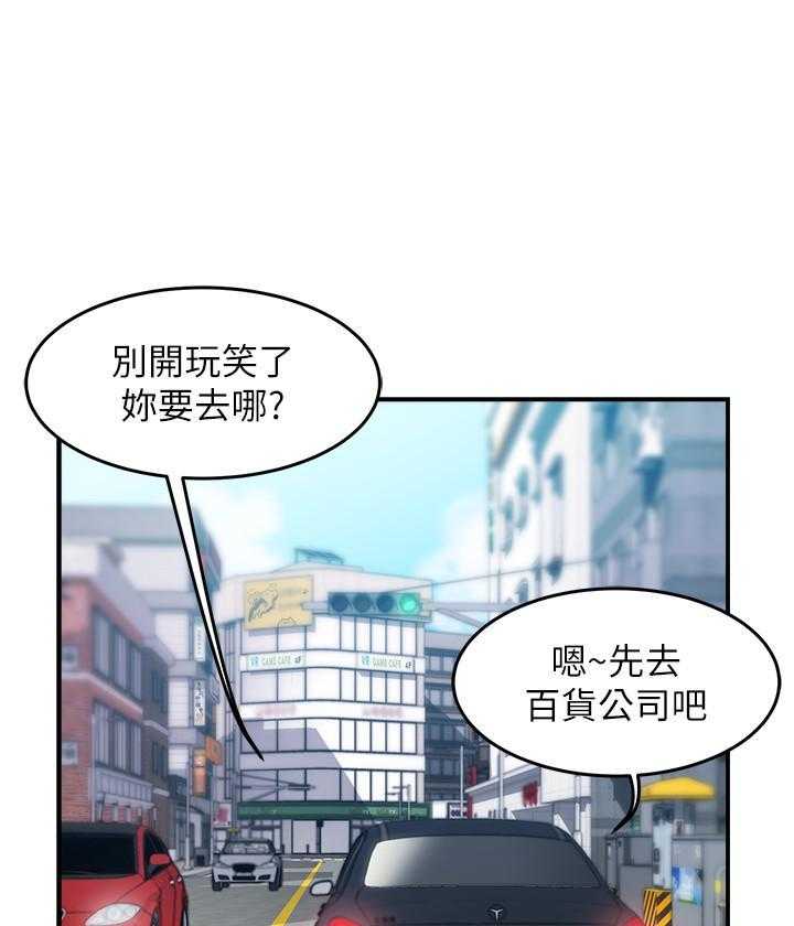 第51话 5112