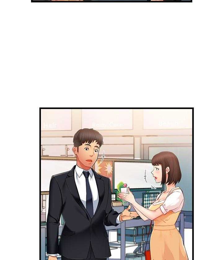 第51话 5115