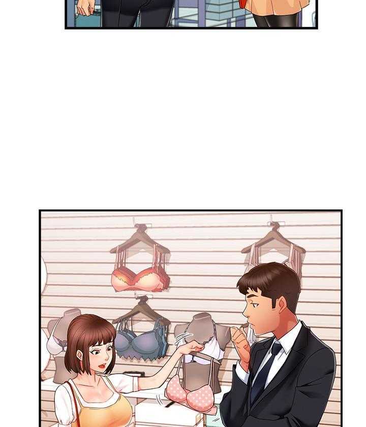 第51话 5116