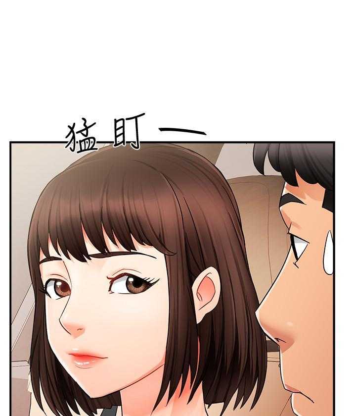 第51话 518