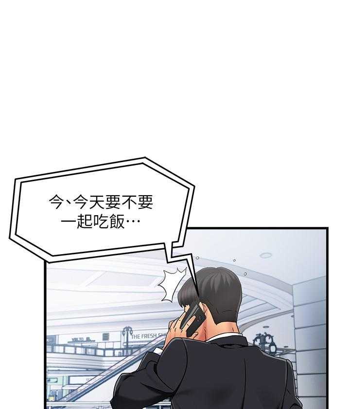 第52话 5216