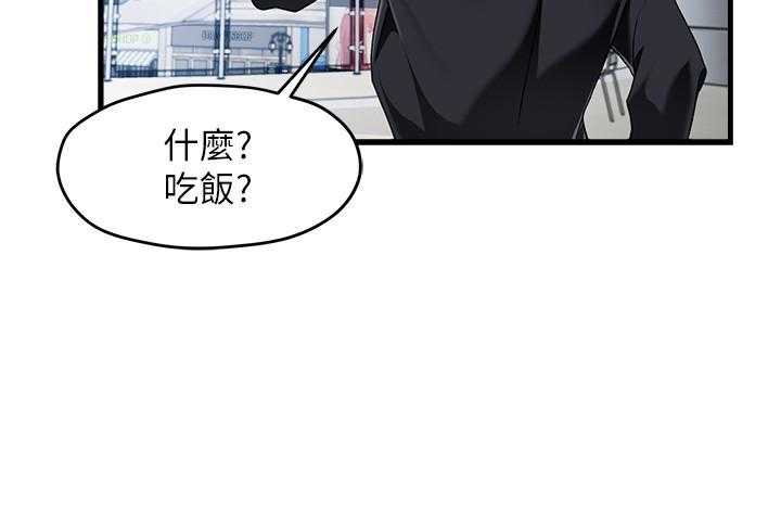 第52话 5217