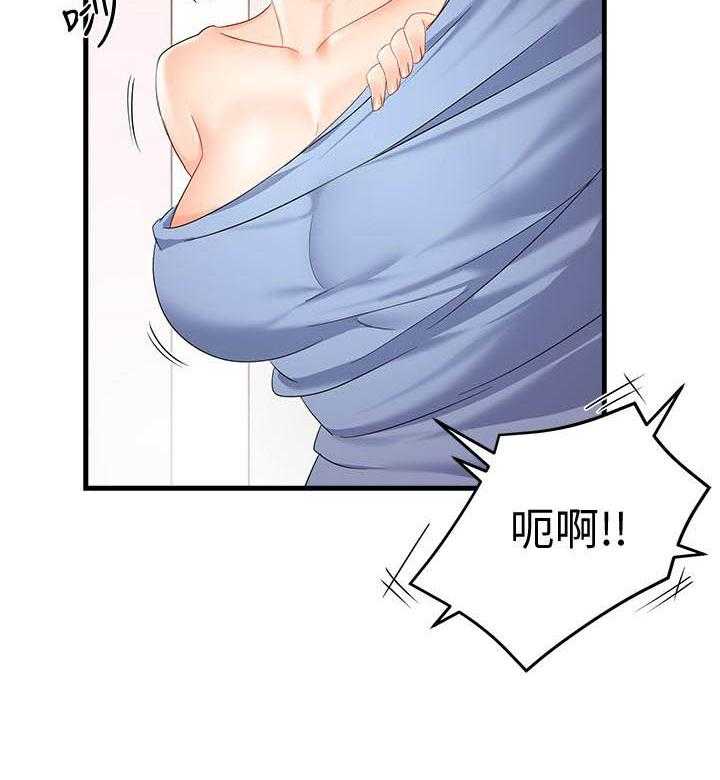 第52话 5219