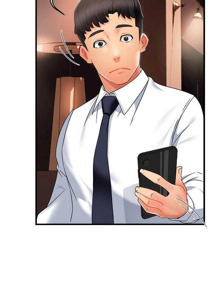 第53话 5319