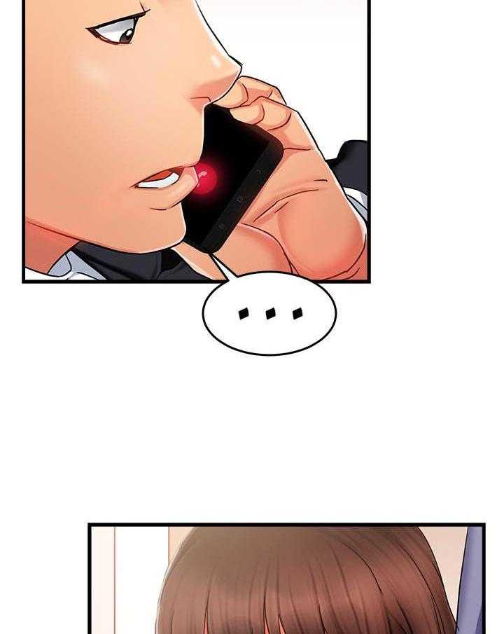 第53话 532