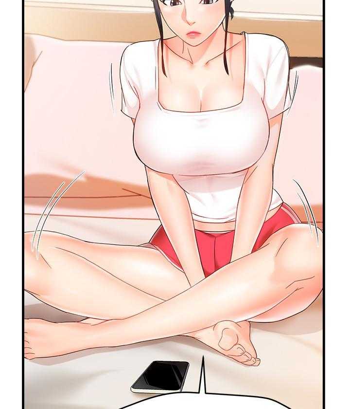 第53话 538