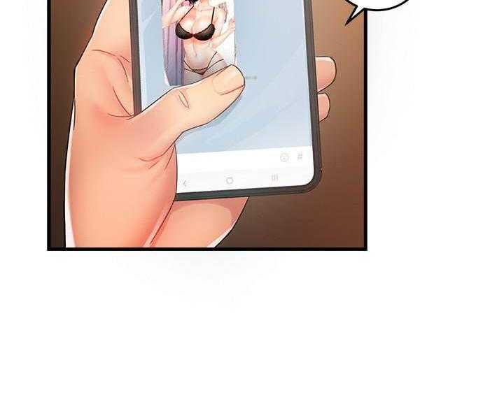 第54话 541