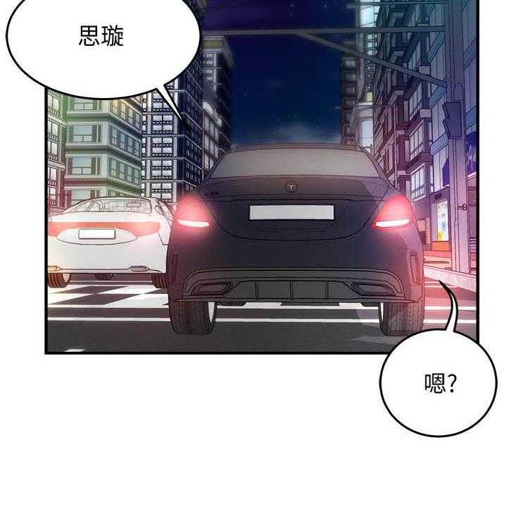 第54话 5420